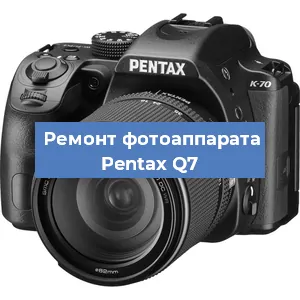Замена разъема зарядки на фотоаппарате Pentax Q7 в Екатеринбурге